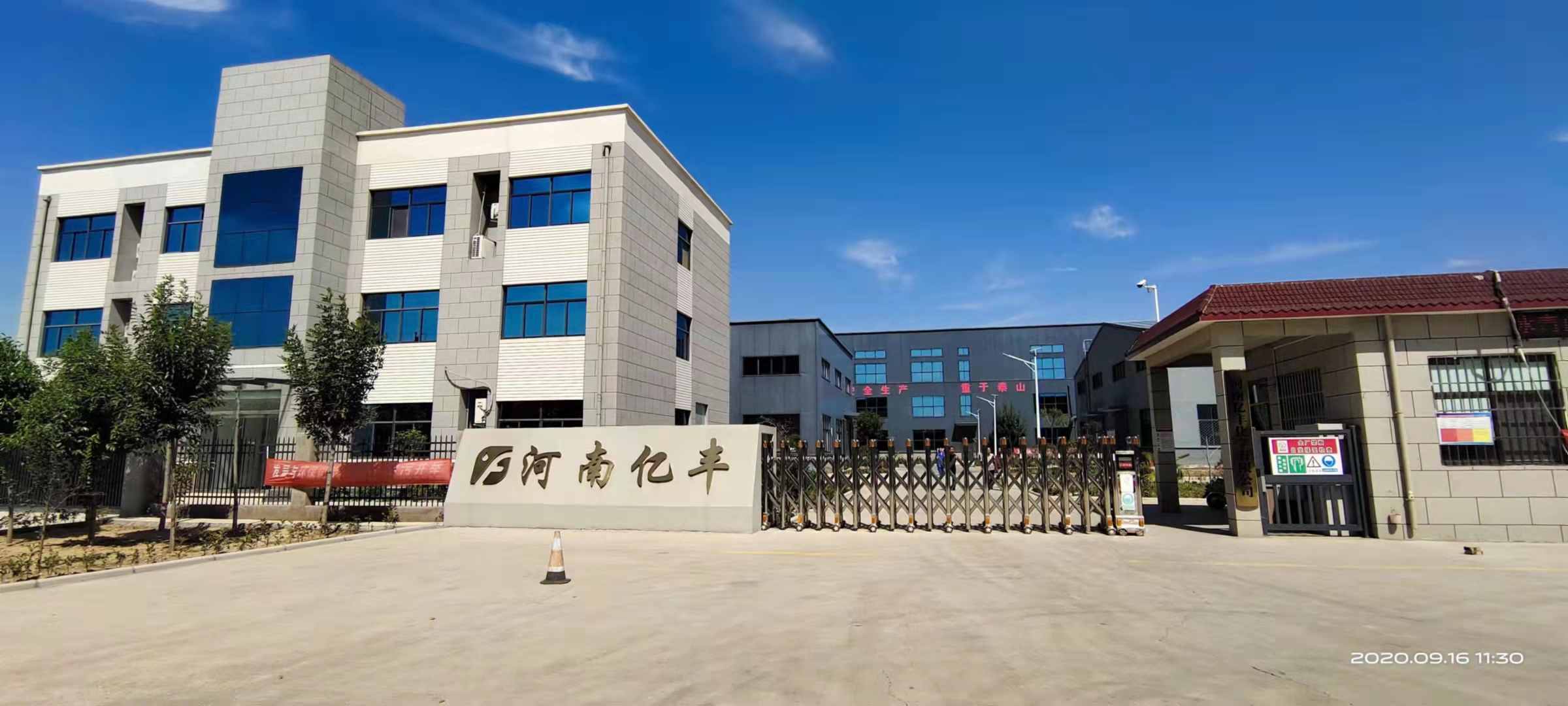 為什么說設計是鋼結(jié)構(gòu)廠房預算造價重要？